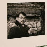 Min Li